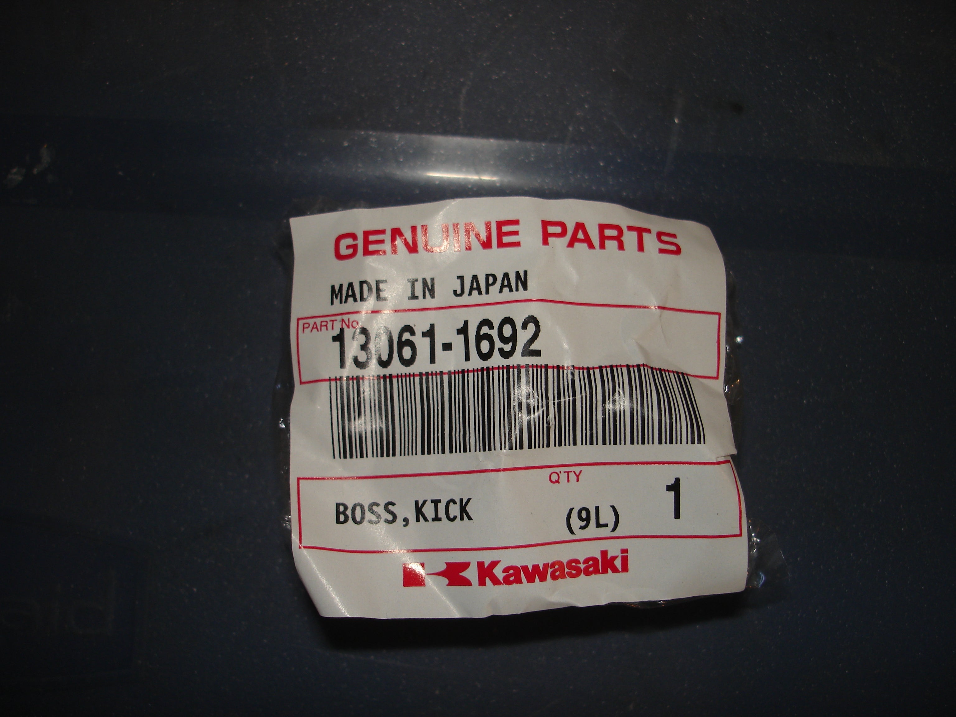 KDX Kickstart Lever How-To - Kawasaki 2 Stroke - ThumperTalk