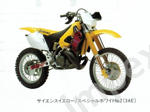 【取引終了】スズキ RMX250S RMX250 PJ13A 1998 Exhaust - Suzuki 2 Stroke - ThumperTalk